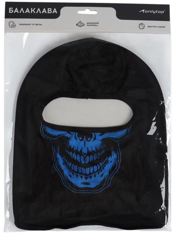 Маска-балаклава Cranium, размер универсальный, чёрная