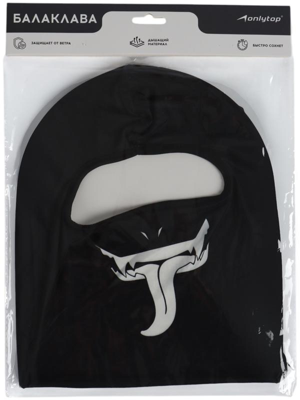 Маска-балаклава Oni, размер универсальный, чёрная