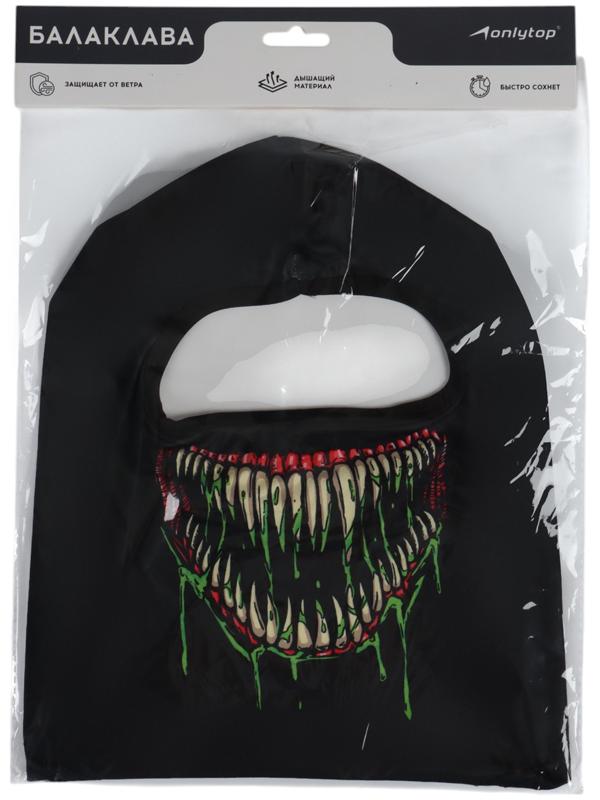 Маска-балаклава Symbiote, размер универсальный, чёрная