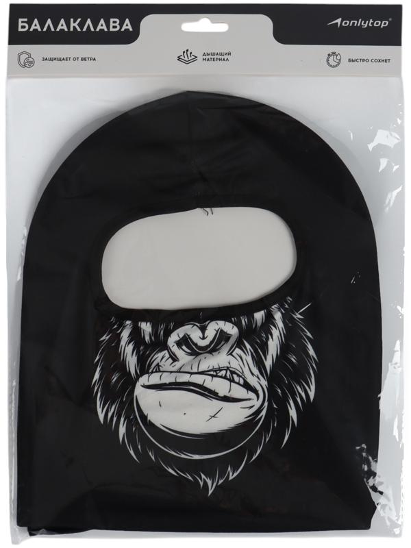 Маска-балаклава Wukong, размер универсальный, чёрная