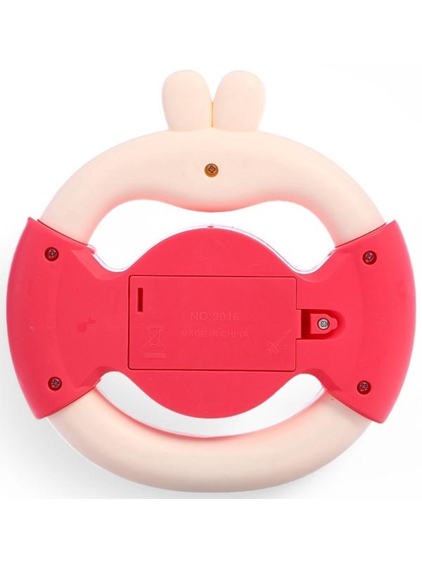 Музыкальный руль «Малыш зайчик», звуковые и световые эффекты, розовый