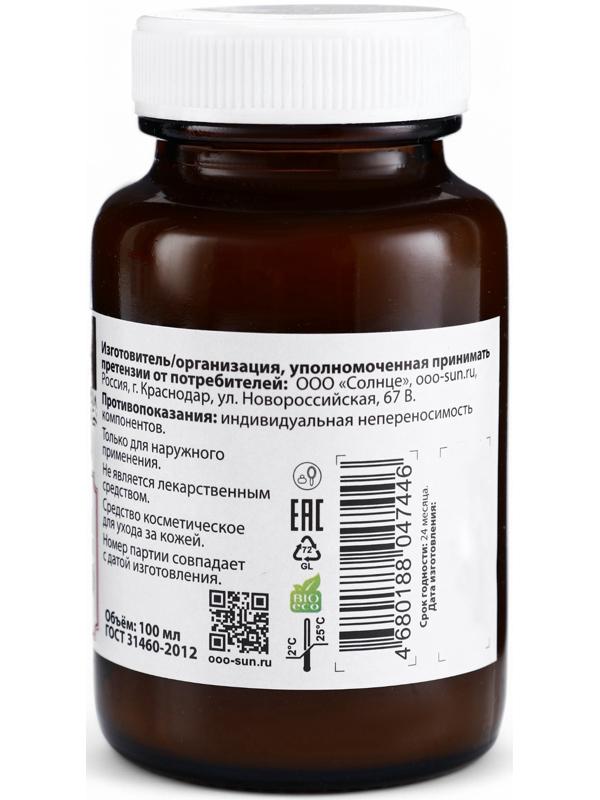 Натуральная мазь от Псориаза, 