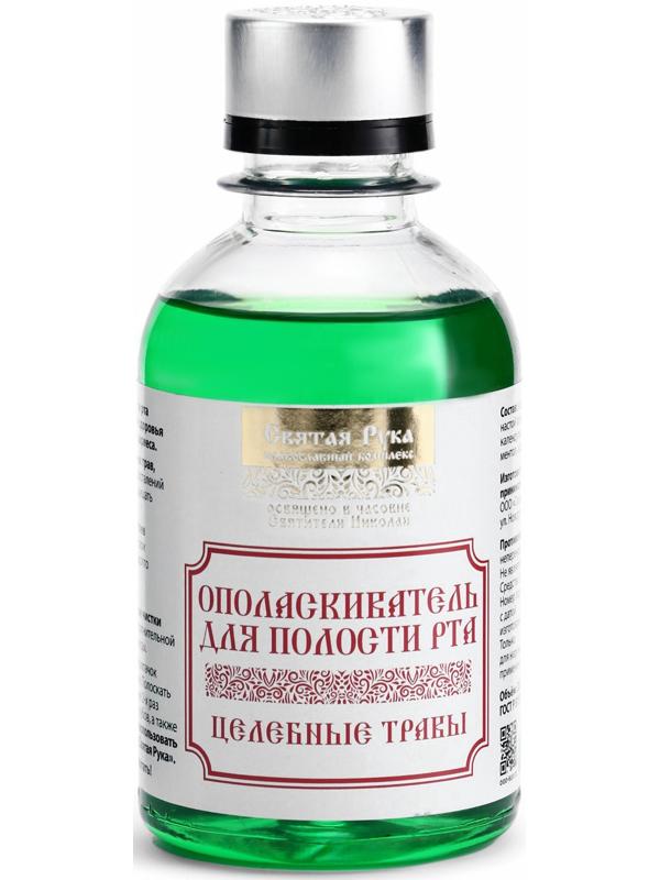 Органический ополаскиватель для полости рта Целебные травы, 