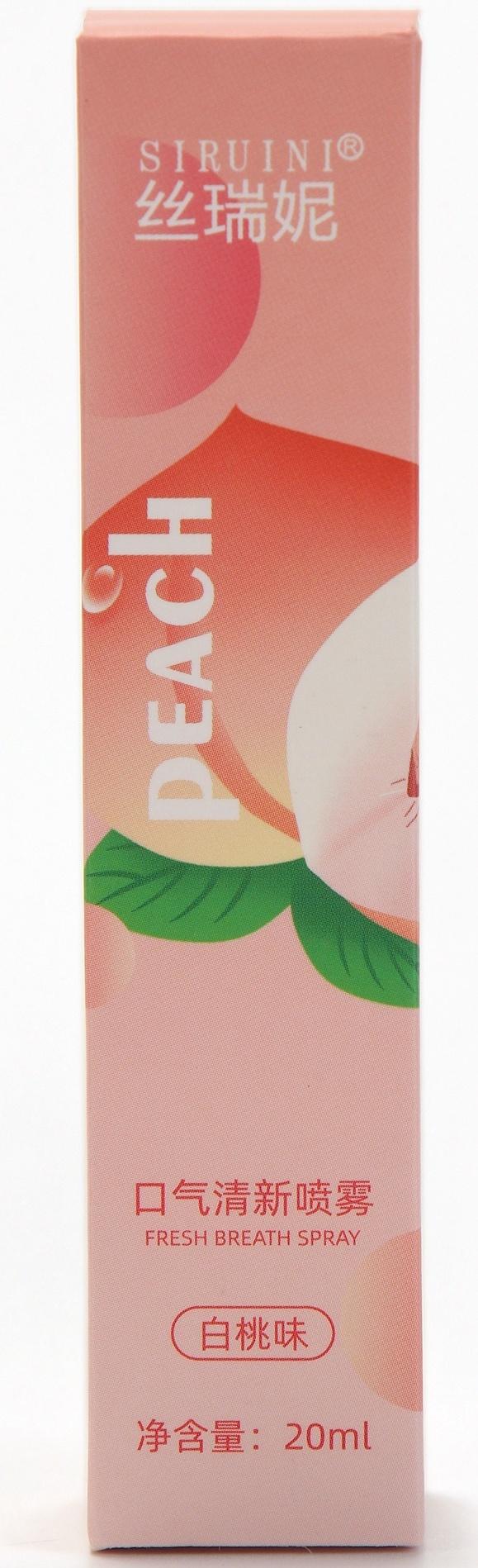 Освежитель дыхания со вкусом персика, 20 мл