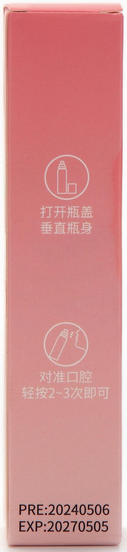 Освежитель дыхания со вкусом личи, 20 мл