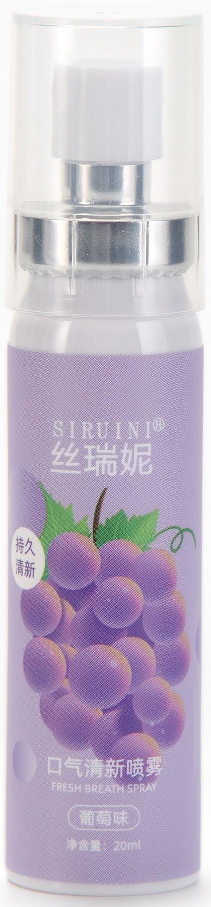Освежитель дыхания со вкусом винограда, 20 мл