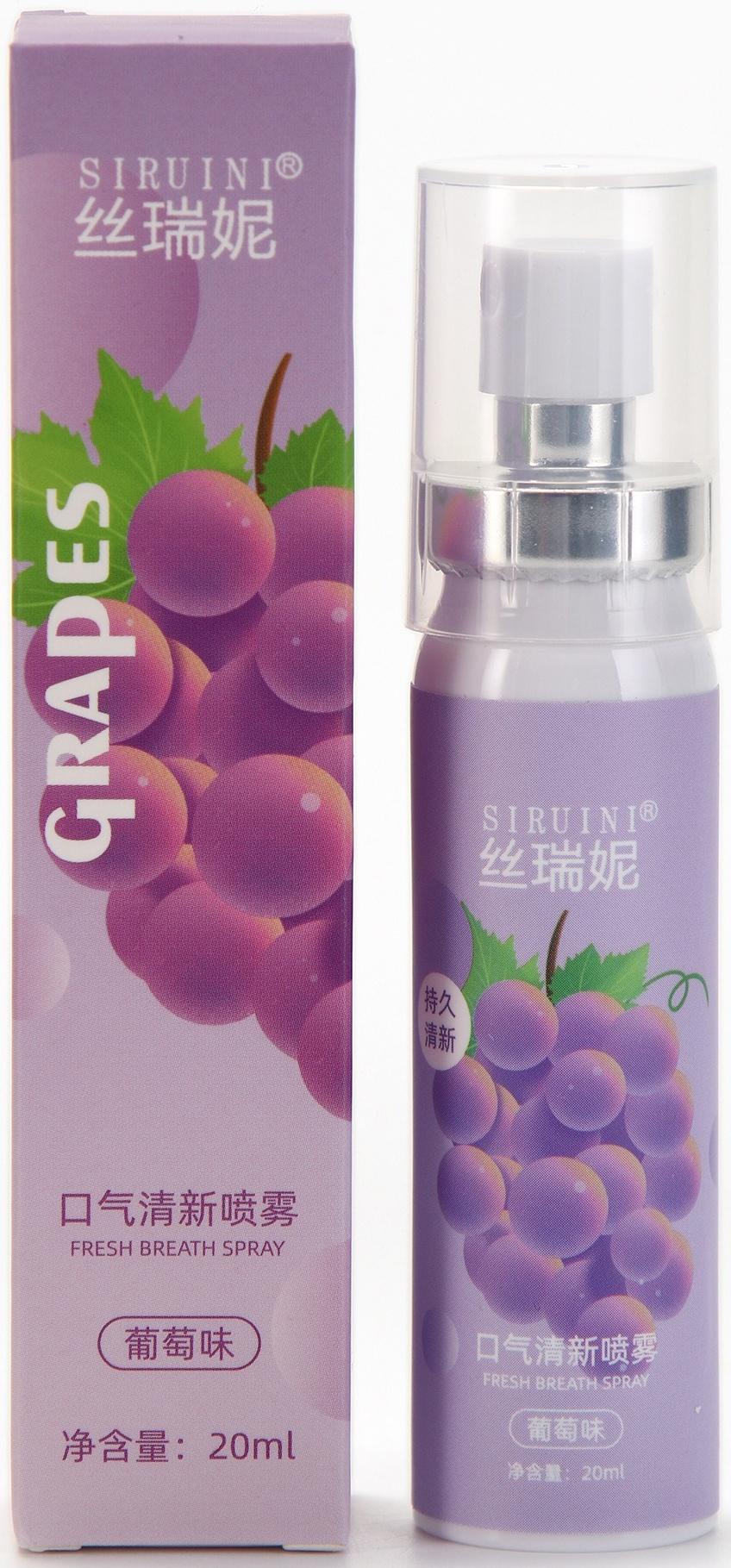 Освежитель дыхания со вкусом винограда, 20 мл