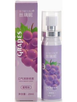 Освежитель дыхания со вкусом винограда, 20 мл