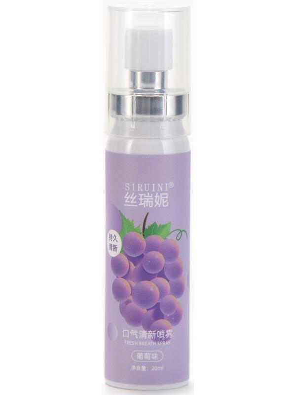 Освежитель дыхания со вкусом винограда, 20 мл