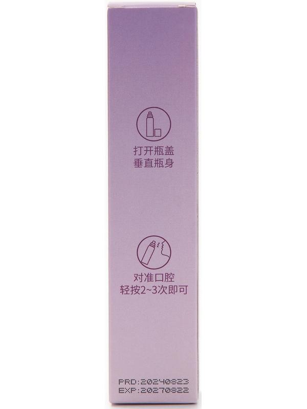 Освежитель дыхания со вкусом винограда, 20 мл