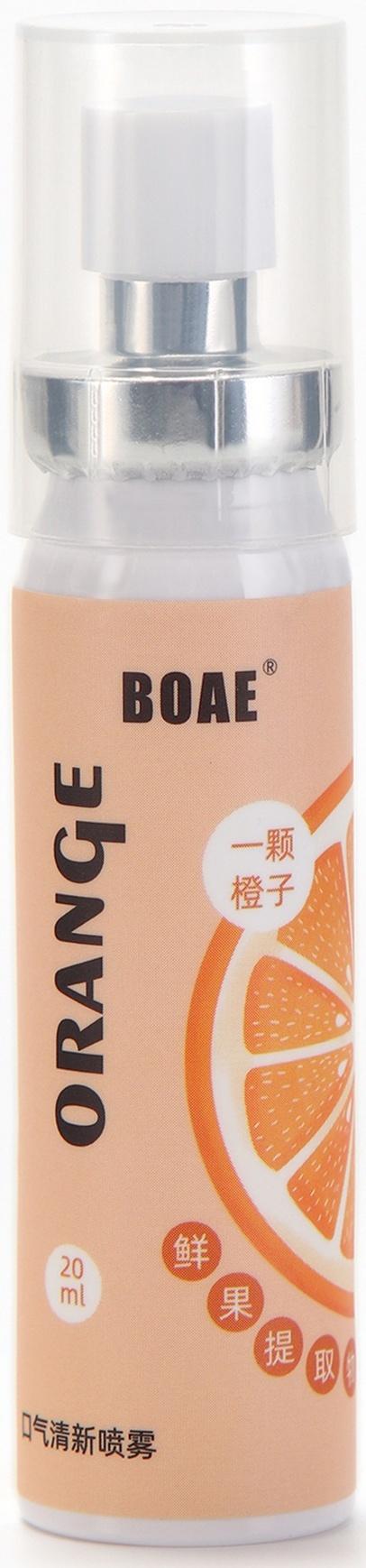 Освежитель дыхания со вкусом апельсина, 20 мл