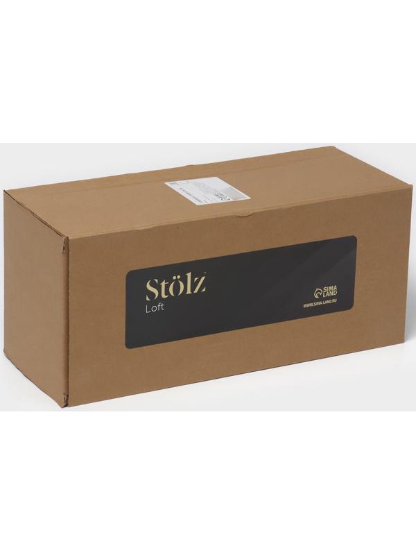 Полки для ванной Stölz, 2 шт., мыльница, чёрные