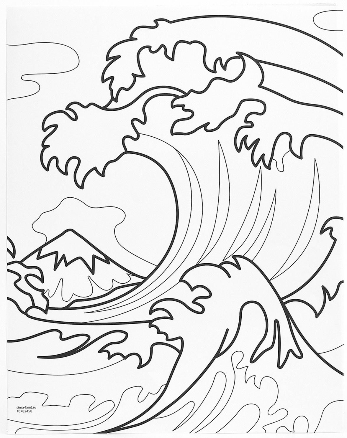 Ковровая вышивка на подрамнике «Волна», набор для творчества