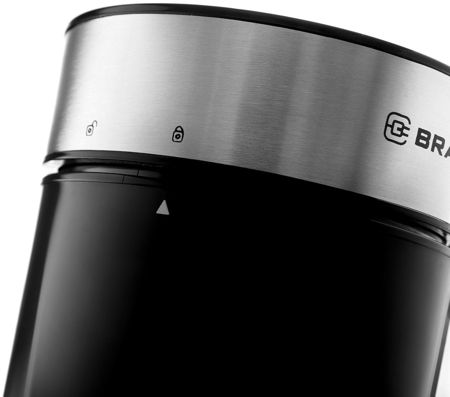 Кофемолка BRAYER 1186BR, электрическая, ножевая, 150 Вт, 60 грамм, чёрная