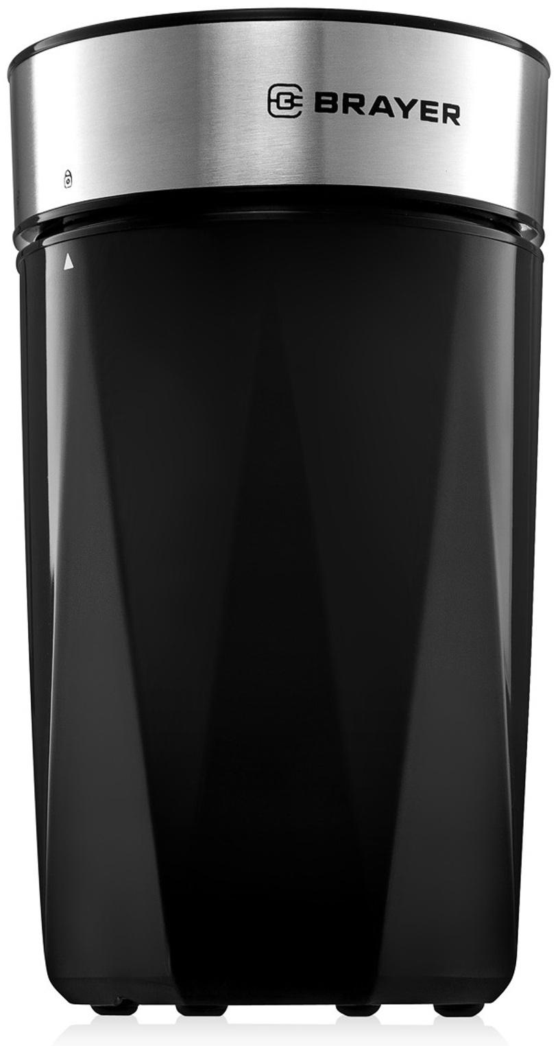 Кофемолка BRAYER 1186BR, электрическая, ножевая, 150 Вт, 60 грамм, чёрная