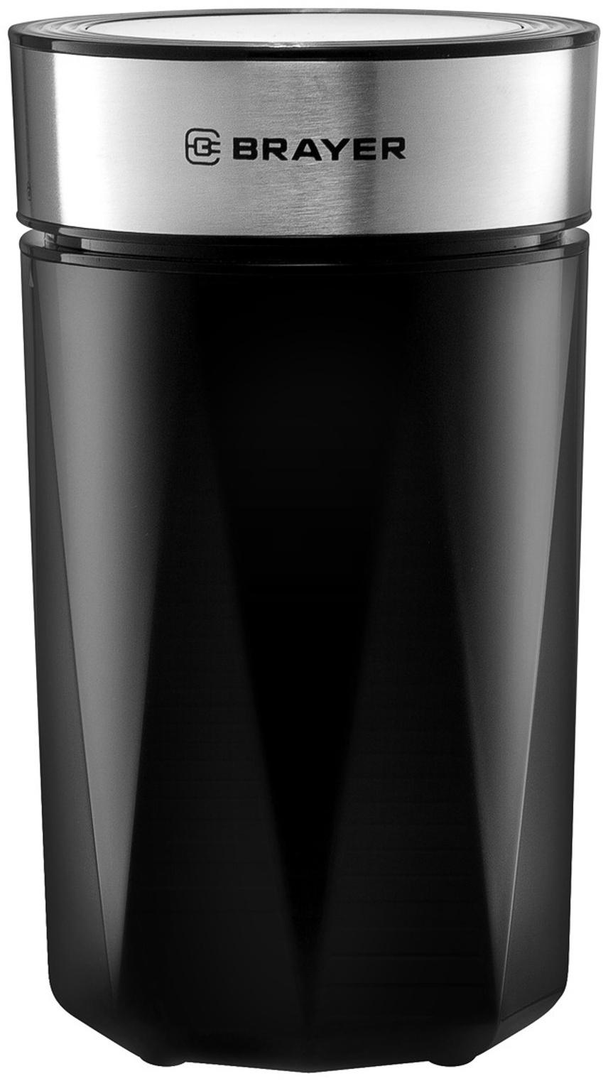 Кофемолка BRAYER 1186BR, электрическая, ножевая, 150 Вт, 60 грамм, чёрная