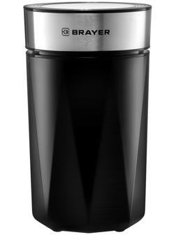 Кофемолка BRAYER 1186BR, электрическая, ножевая, 150 Вт, 60 грамм, чёрная