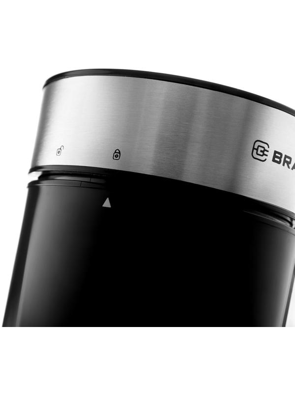 Кофемолка BRAYER 1186BR, электрическая, ножевая, 150 Вт, 60 грамм, чёрная