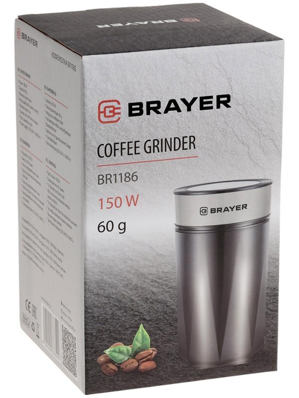 Кофемолка BRAYER 1186BR, электрическая, ножевая, 150 Вт, 60 грамм, чёрная