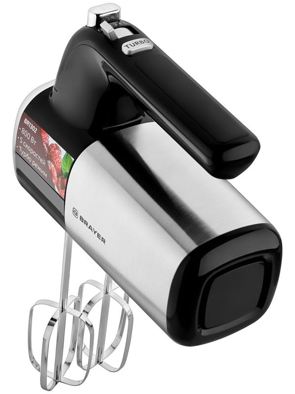 Миксер BRAYER 1302BR, ручной, 800 Вт, 5 скоростей, 2 насадки, чёрно-серый