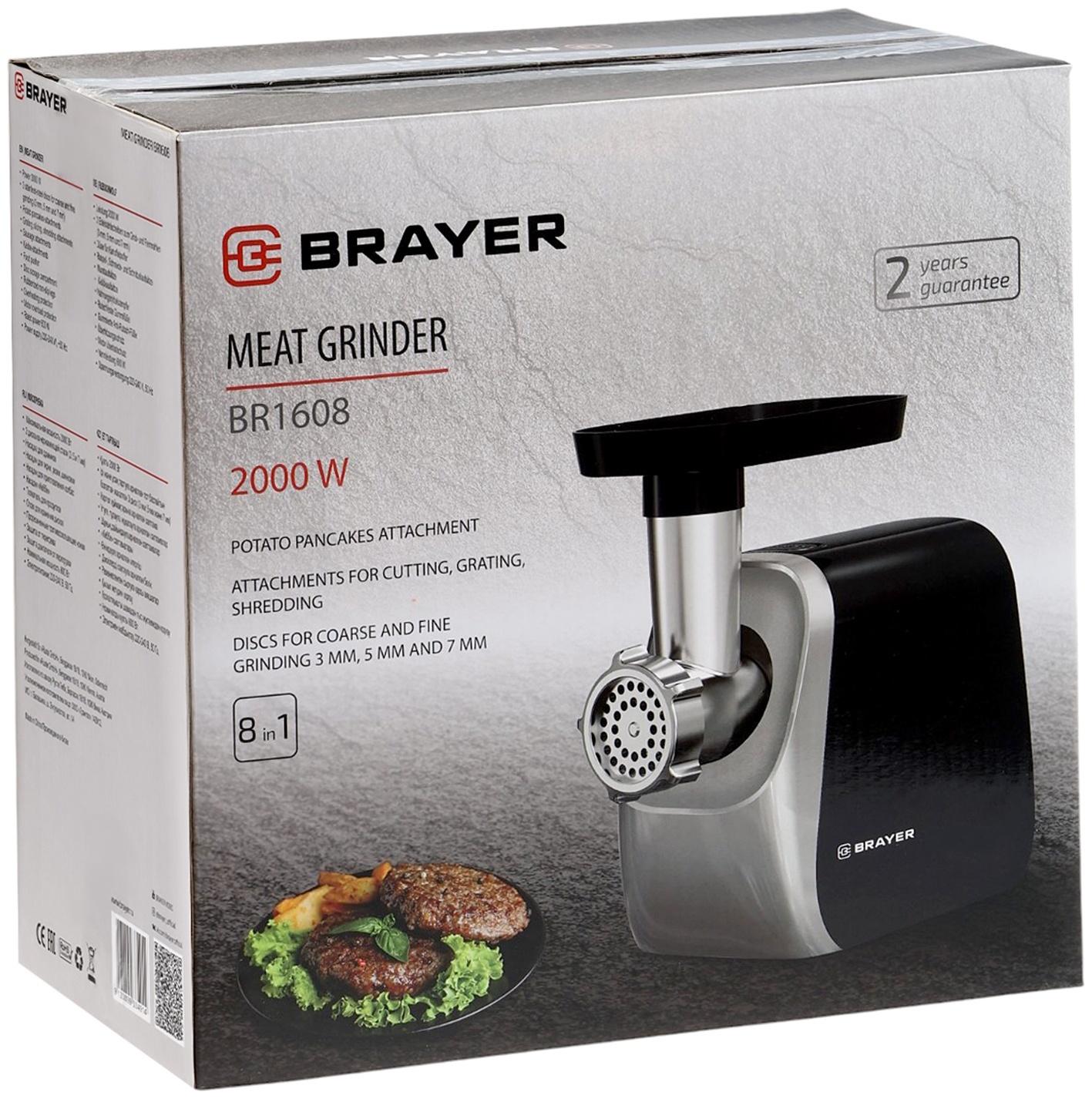 Мясорубка BRAYER 1608BR, электрическая, 2000 Вт, реверс, 3 диска, 4 насадки, 2 кг/мин