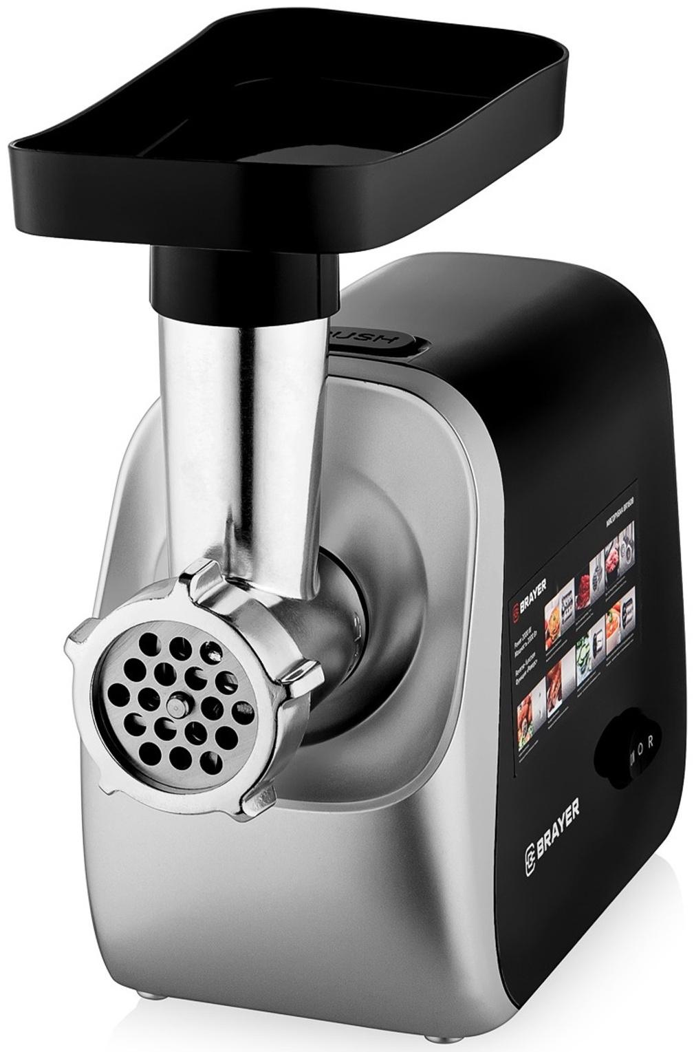 Мясорубка BRAYER 1608BR, электрическая, 2000 Вт, реверс, 3 диска, 4 насадки, 2 кг/мин