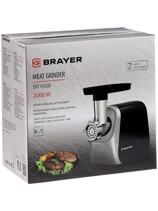 Мясорубка BRAYER 1608BR, электрическая, 2000 Вт, реверс, 3 диска, 4 насадки, 2 кг/мин