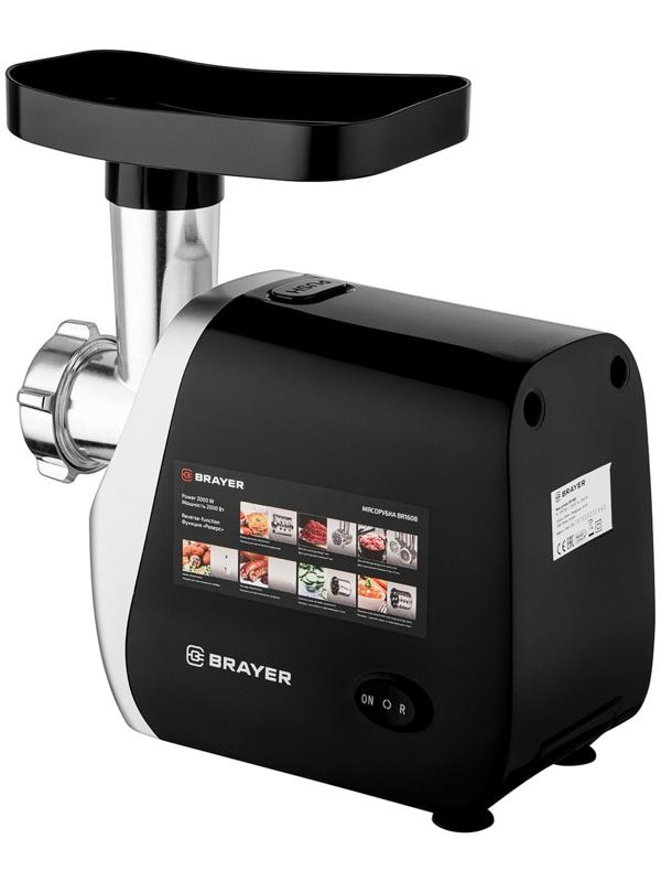 Мясорубка BRAYER 1608BR, электрическая, 2000 Вт, реверс, 3 диска, 4 насадки, 2 кг/мин