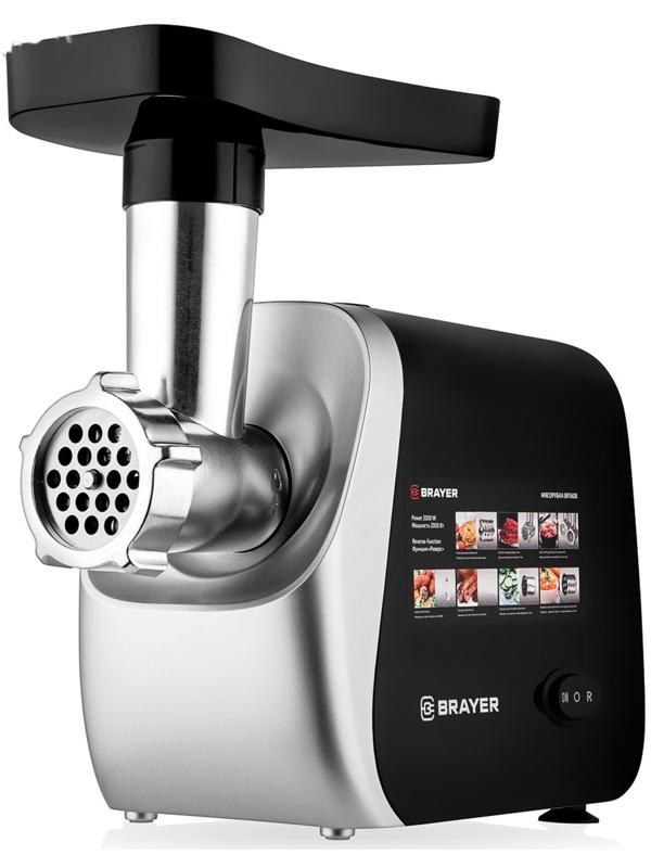Мясорубка BRAYER 1608BR, электрическая, 2000 Вт, реверс, 3 диска, 4 насадки, 2 кг/мин