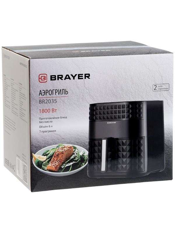 Аэрогриль BRAYER 2035BR, 1800 Вт, 6 литров, 7 программ, 80-200°С, таймер, сенсорный, чёрный