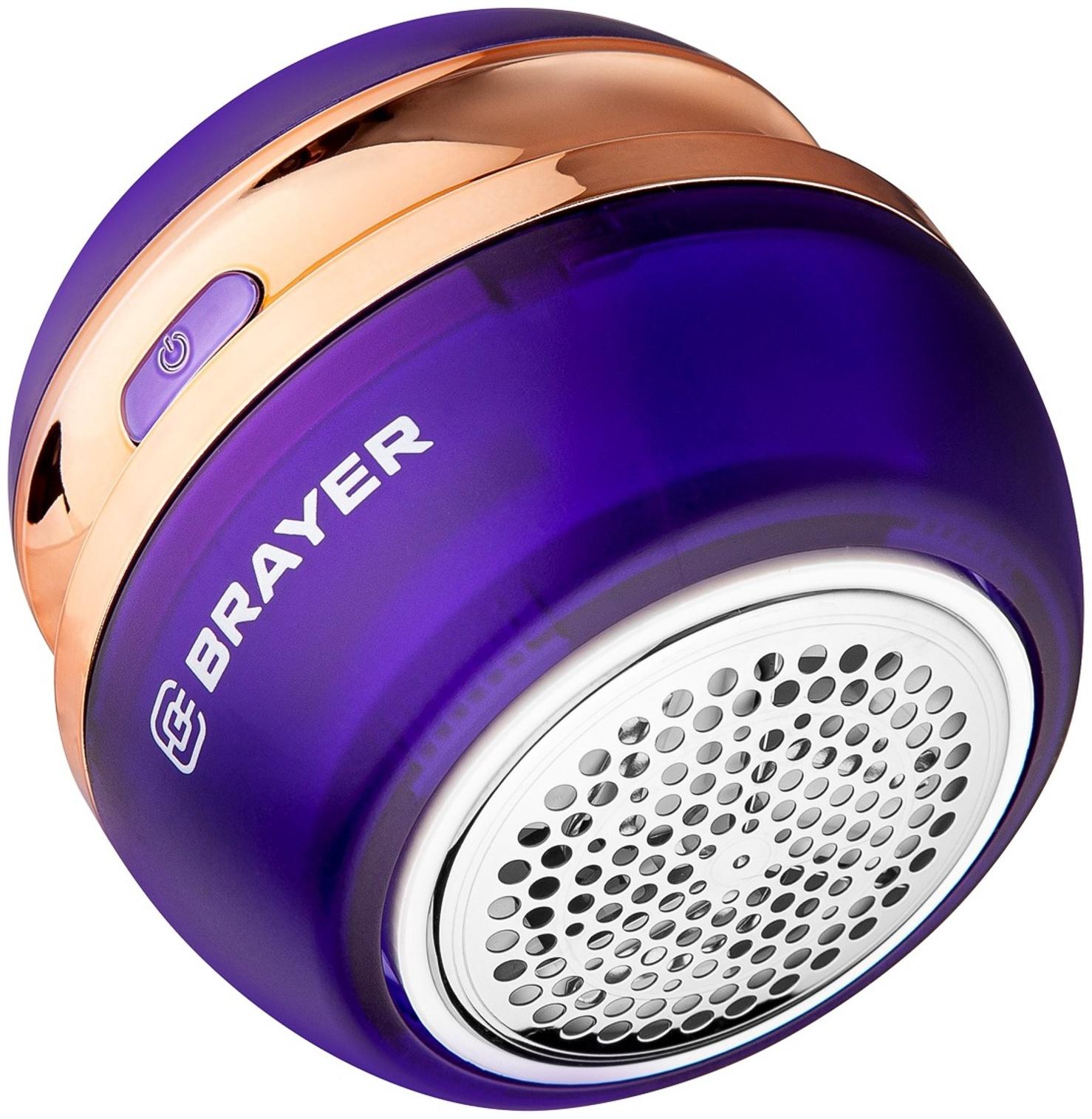 Машинка для удаления катышков BRAYER 5031BR, 3 Вт, TypeC, съёмный резерв для катышков, фиолетовая