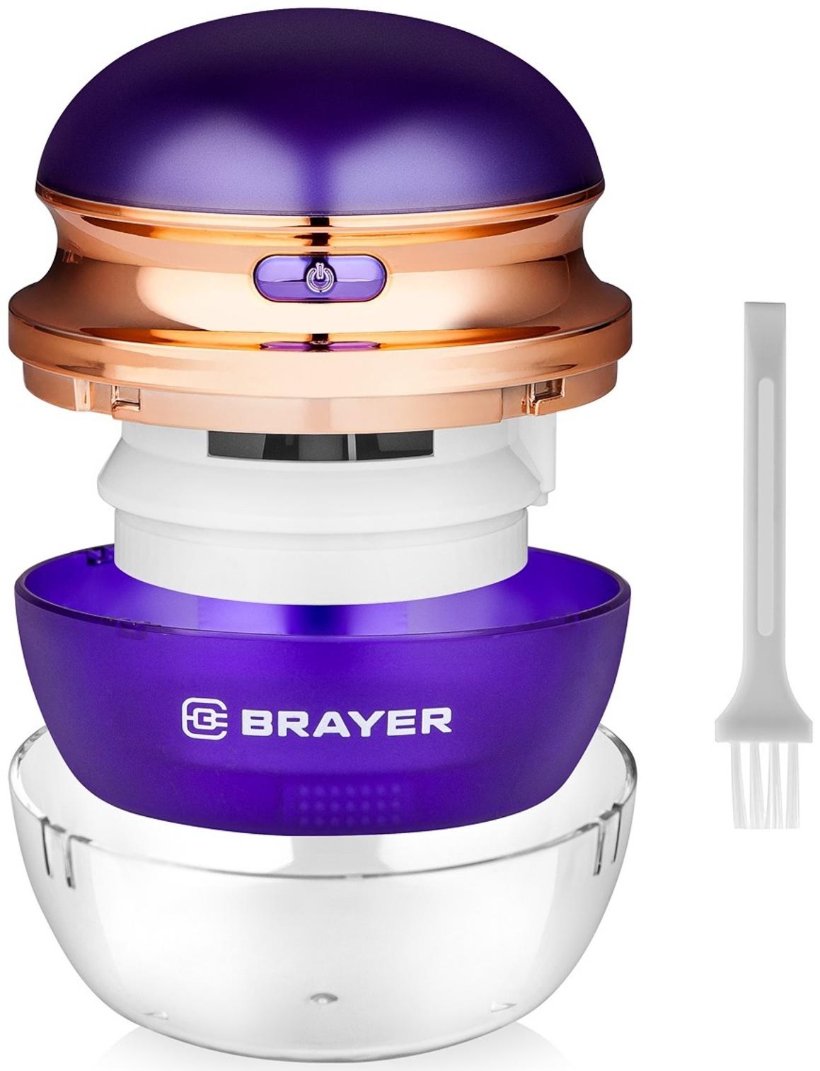 Машинка для удаления катышков BRAYER 5031BR, 3 Вт, TypeC, съёмный резерв для катышков, фиолетовая