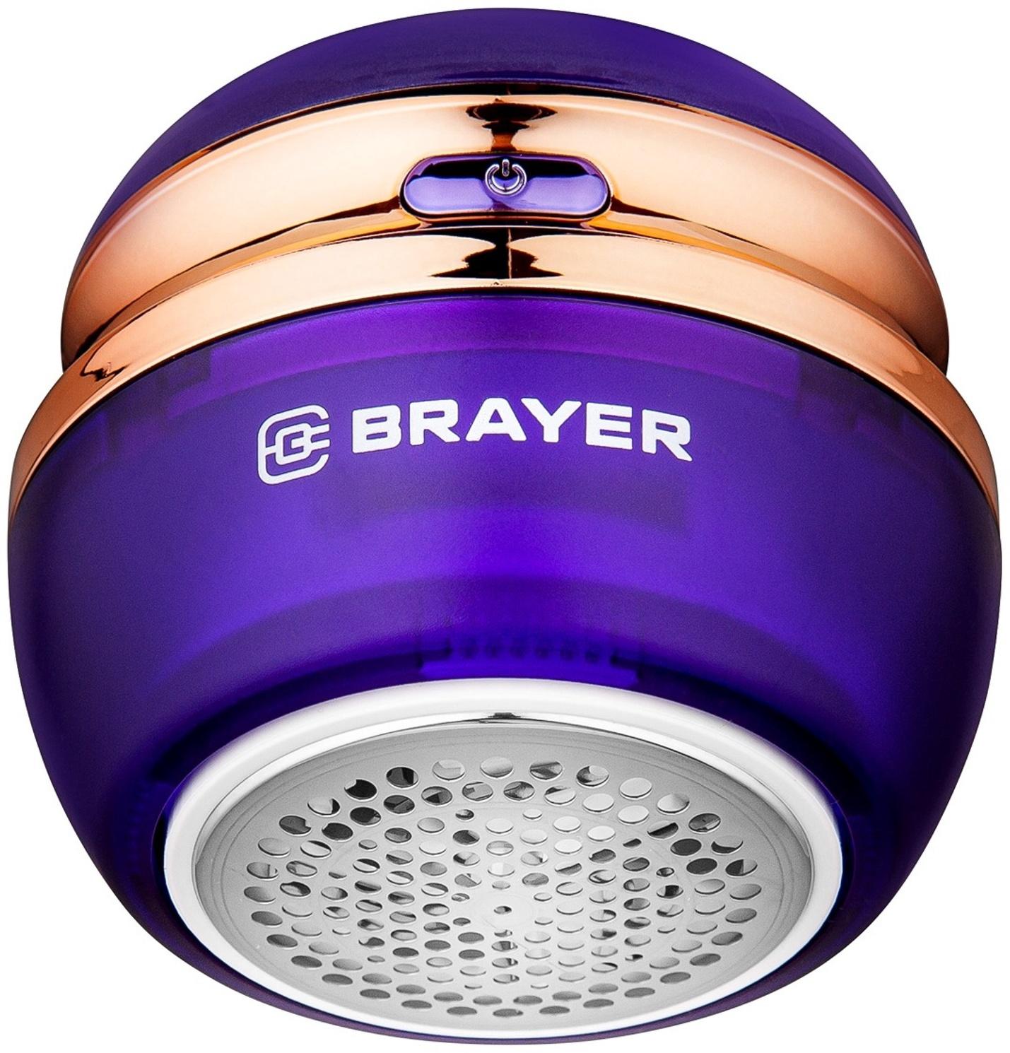 Машинка для удаления катышков BRAYER 5031BR, 3 Вт, TypeC, съёмный резерв для катышков, фиолетовая