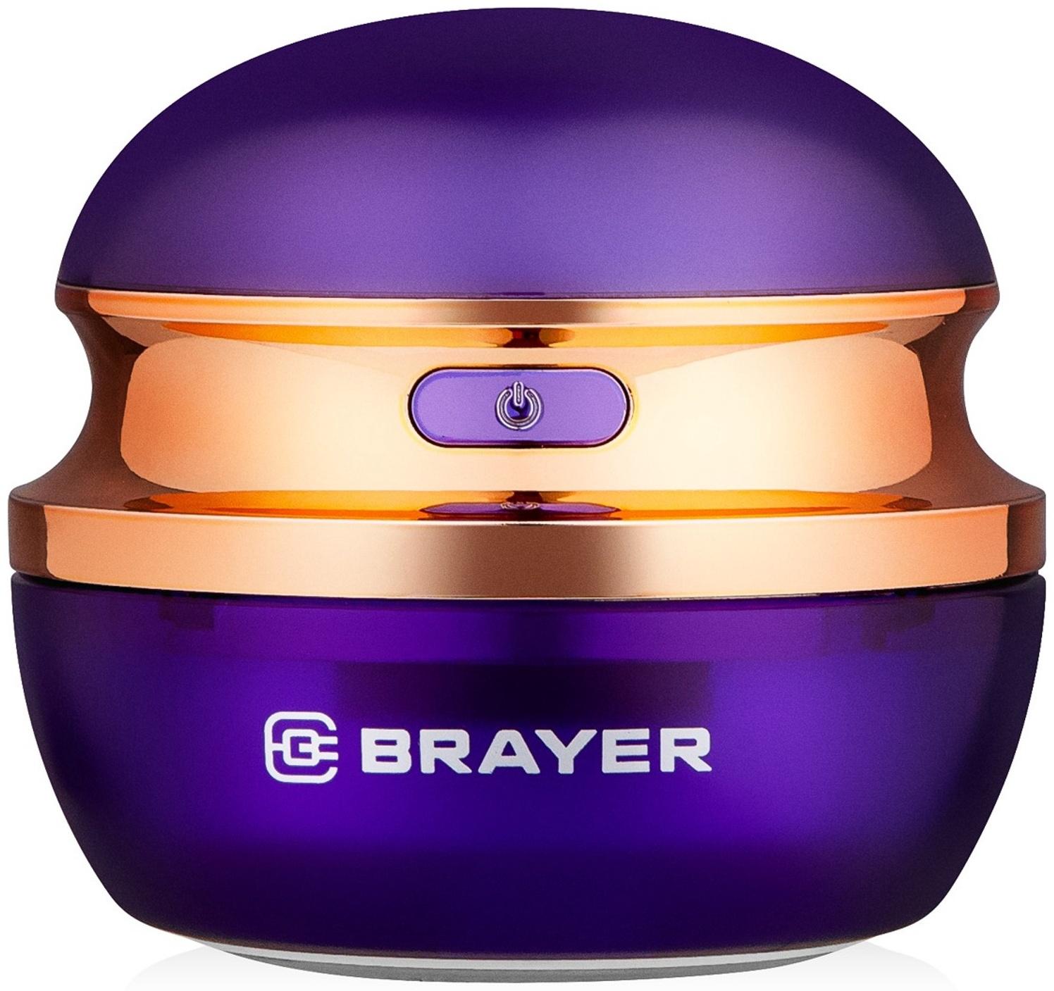 Машинка для удаления катышков BRAYER 5031BR, 3 Вт, TypeC, съёмный резерв для катышков, фиолетовая