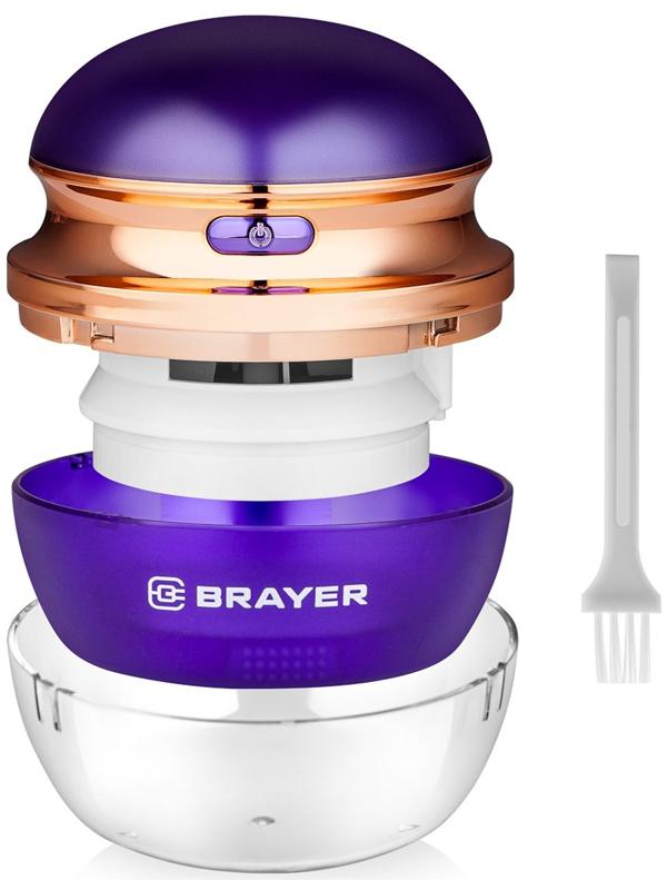 Машинка для удаления катышков BRAYER 5031BR, 3 Вт, TypeC, съёмный резерв для катышков, фиолетовая