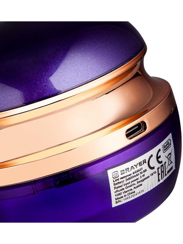 Машинка для удаления катышков BRAYER 5031BR, 3 Вт, TypeC, съёмный резерв для катышков, фиолетовая