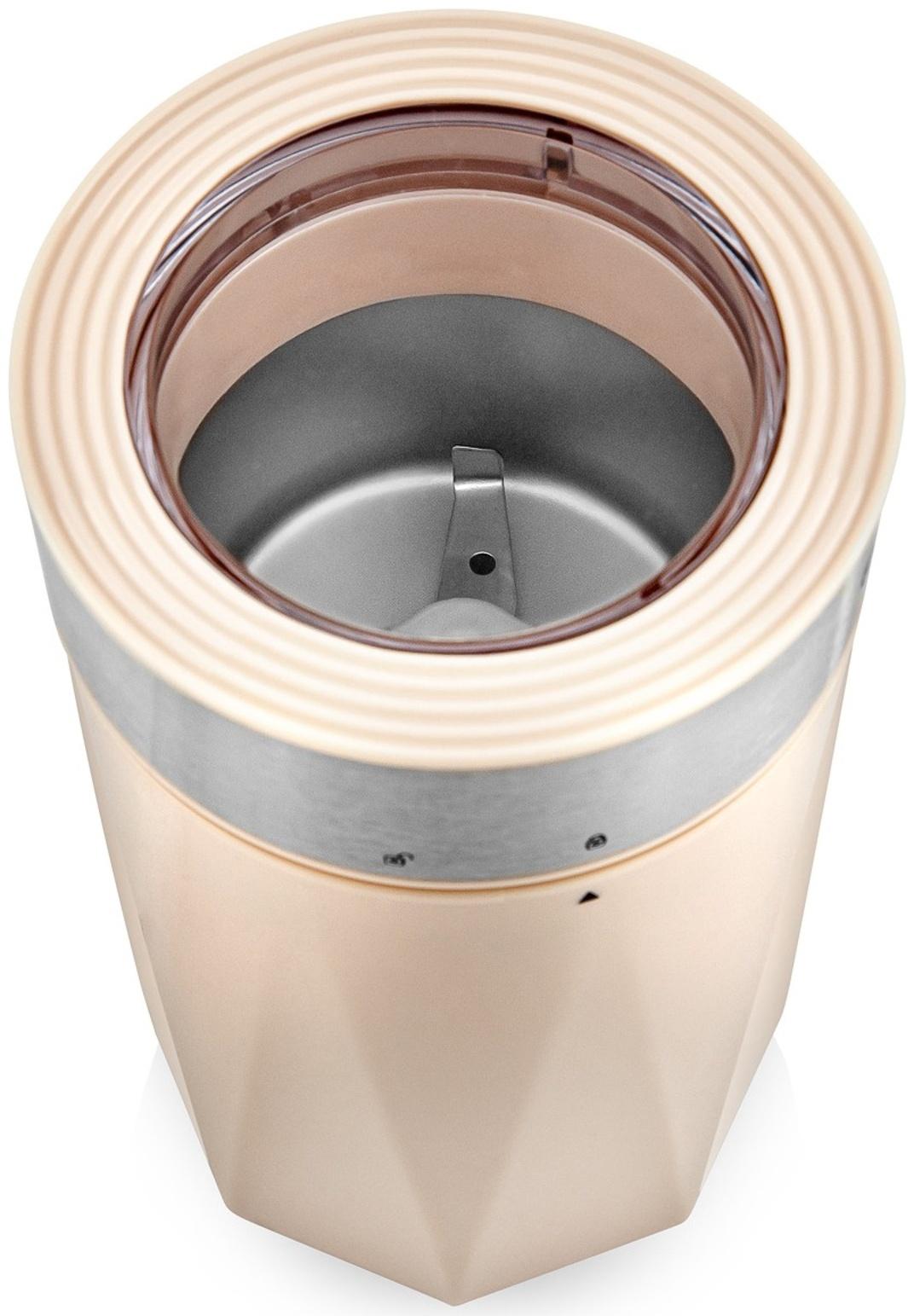 Кофемолка BRAYER 1189BR, электрическая, ножевая, 150 Вт, 60 грамм, бежевая