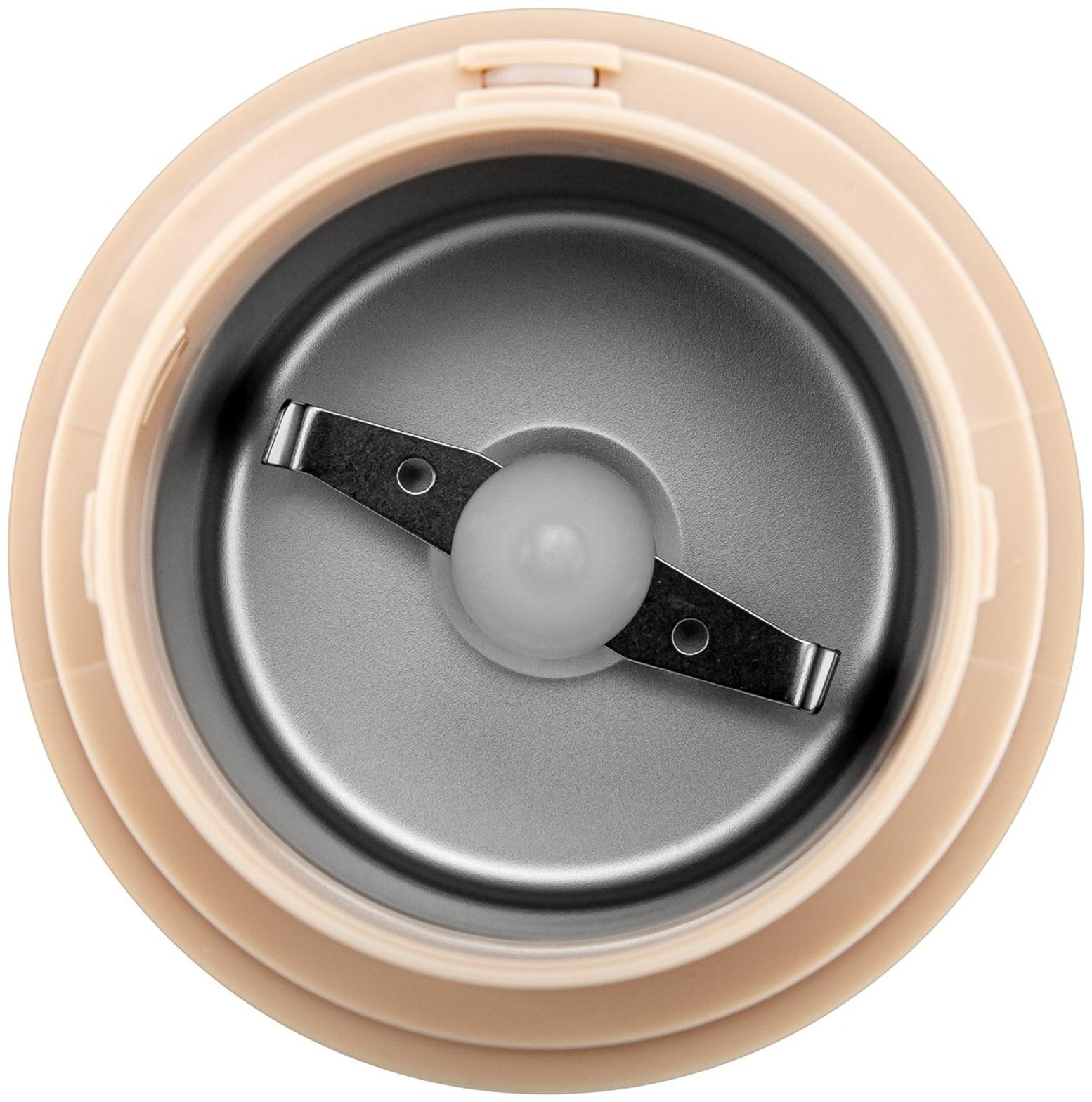 Кофемолка BRAYER 1189BR, электрическая, ножевая, 150 Вт, 60 грамм, бежевая