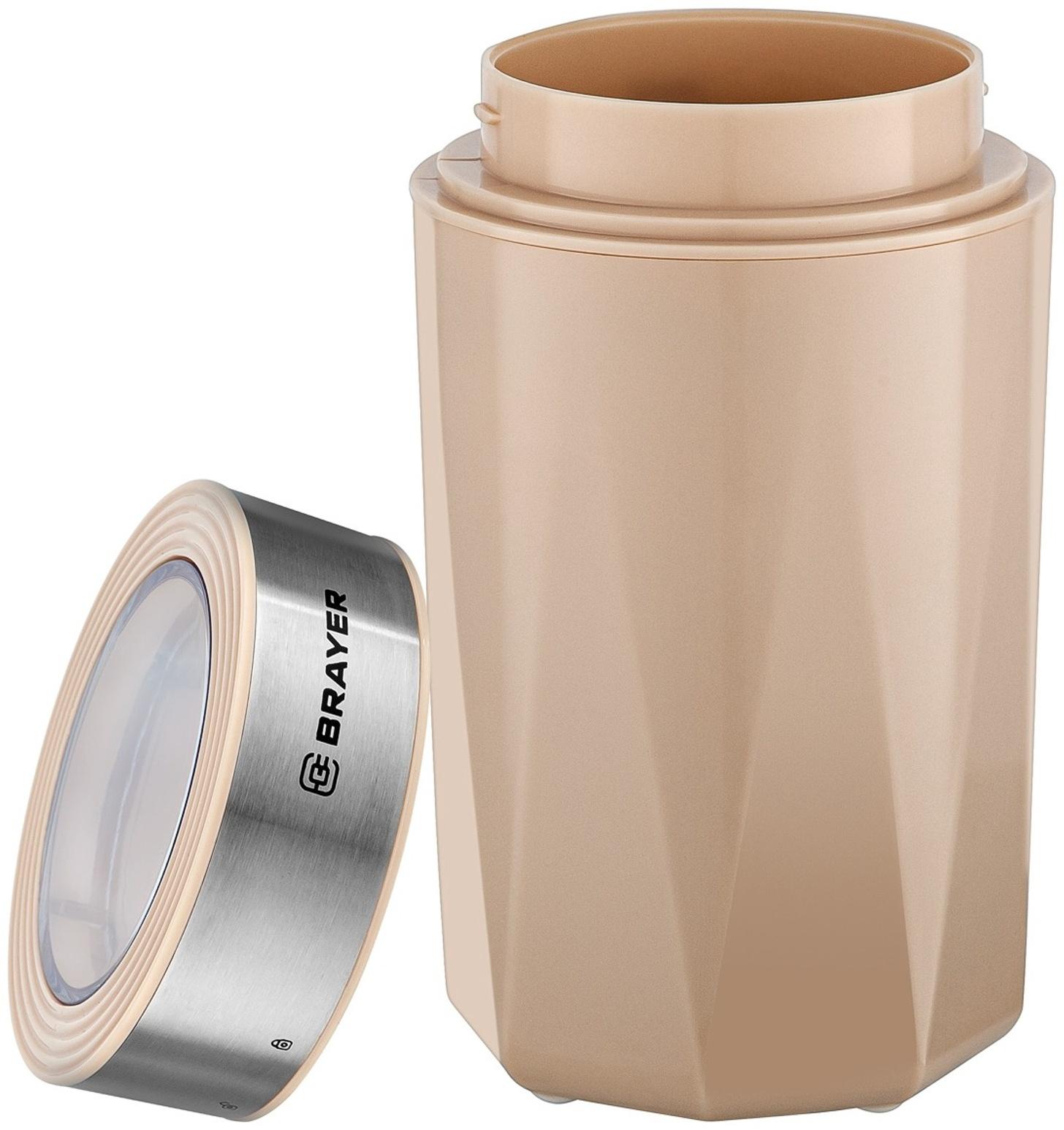 Кофемолка BRAYER 1189BR, электрическая, ножевая, 150 Вт, 60 грамм, бежевая