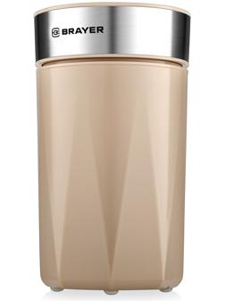 Кофемолка BRAYER 1189BR, электрическая, ножевая, 150 Вт, 60 грамм, бежевая