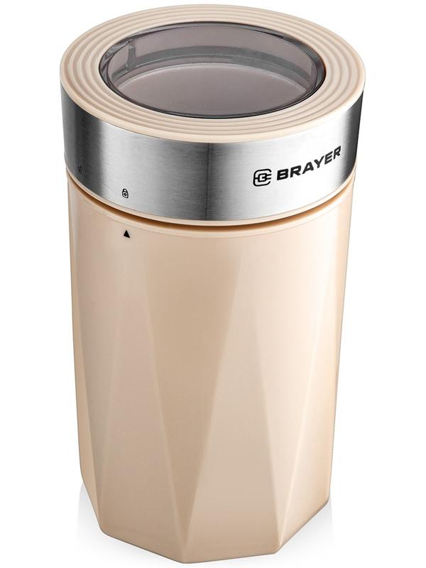 Кофемолка BRAYER 1189BR, электрическая, ножевая, 150 Вт, 60 грамм, бежевая
