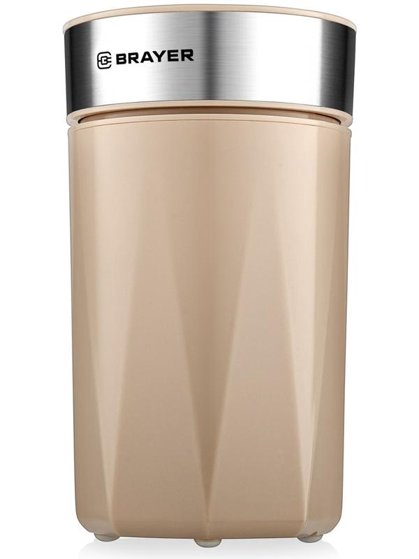 Кофемолка BRAYER 1189BR, электрическая, ножевая, 150 Вт, 60 грамм, бежевая