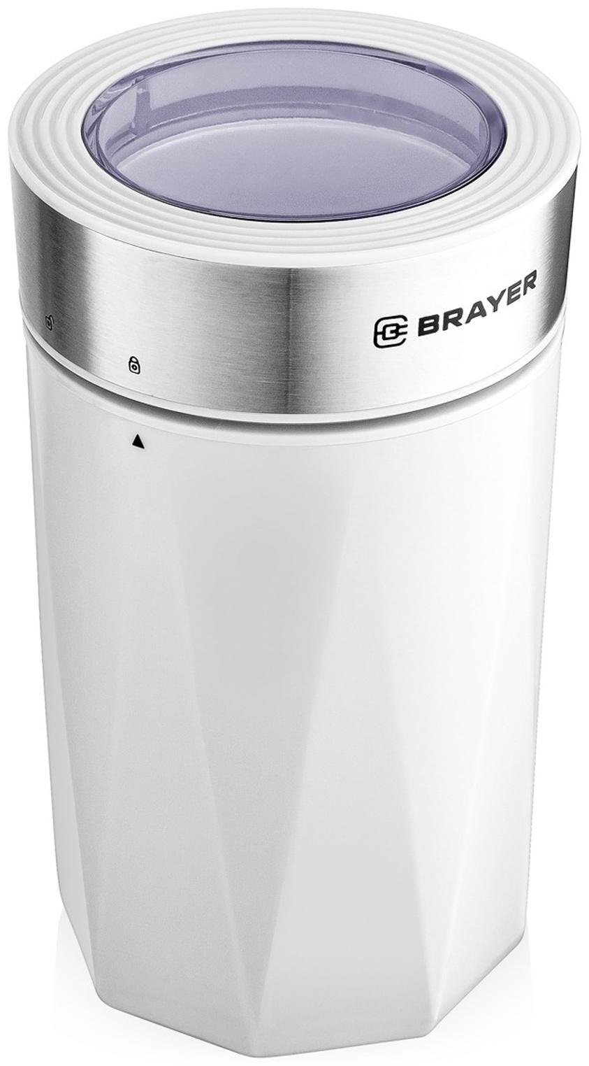 Кофемолка BRAYER 1188BR, электрическая, ножевая, 150 Вт, 60 грамм, белая