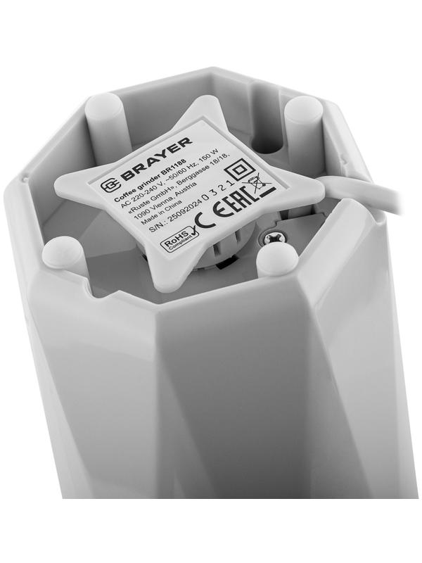 Кофемолка BRAYER 1188BR, электрическая, ножевая, 150 Вт, 60 грамм, белая