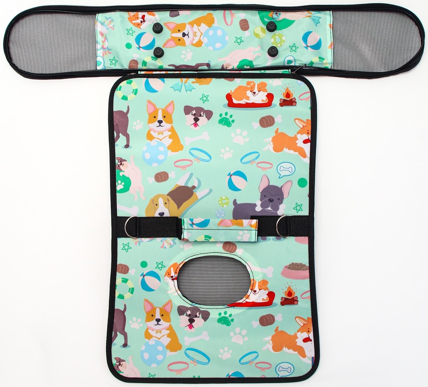 Сумка - переноска для животных