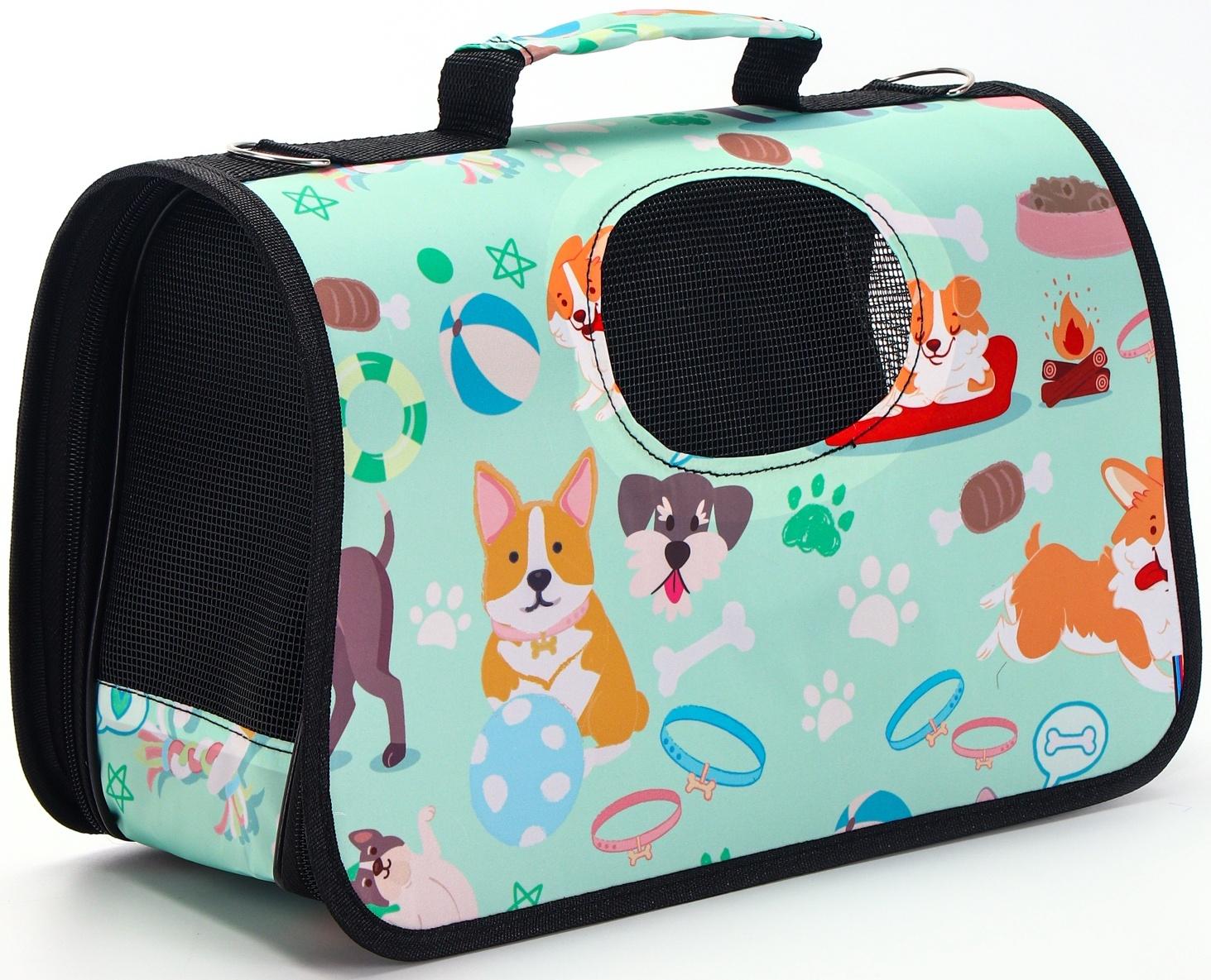 Сумка - переноска для животных