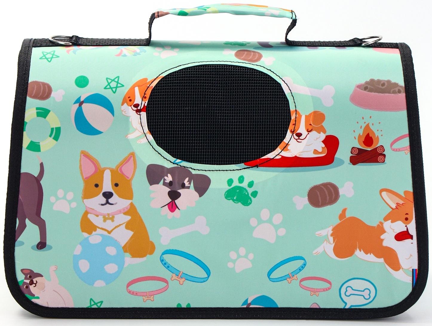 Сумка - переноска для животных