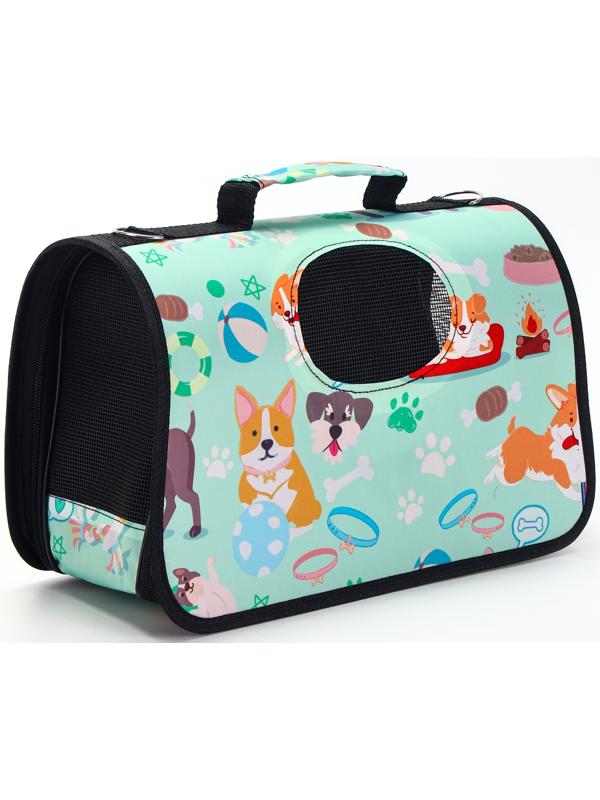 Сумка - переноска для животных