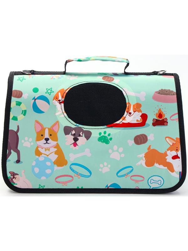 Сумка - переноска для животных