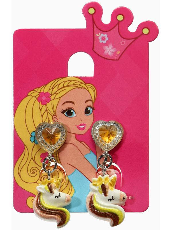 Серьги-клипсы детские «Выбражулька» единорог драгоценность с сердцем кристалл, жёлто-белые